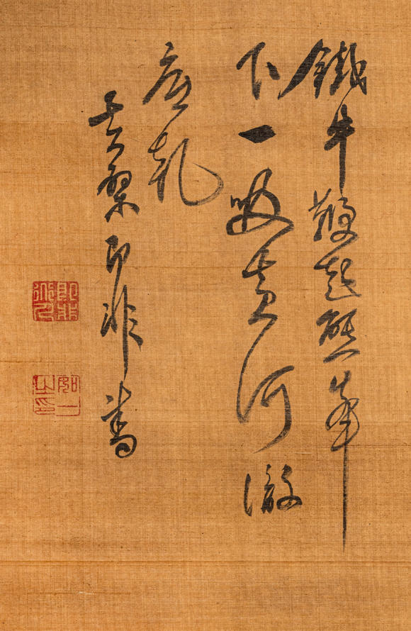 春和美術(shù)即非和尚達(dá)摩渡江