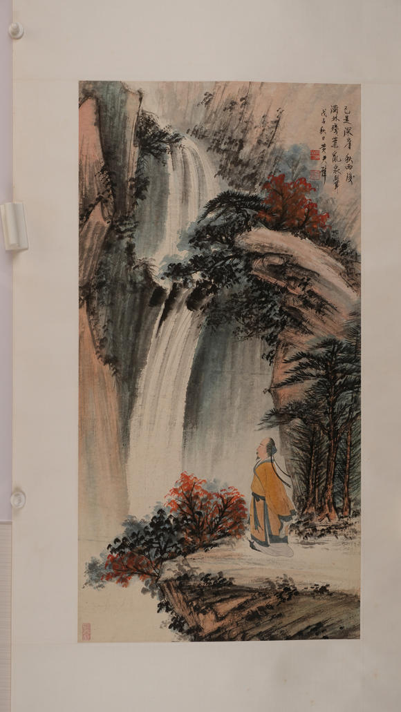 華岳國際黃君璧  觀泉圖