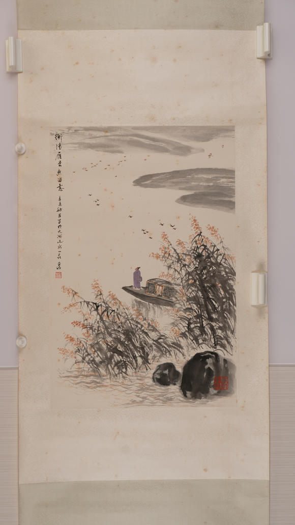 華岳國(guó)際亞明  衡陽(yáng)燕去無(wú)留意