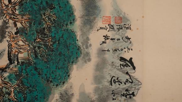 華岳國際關(guān)山月  綠蔭云山