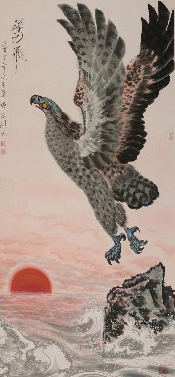 華岳國際高劍父  騰飛