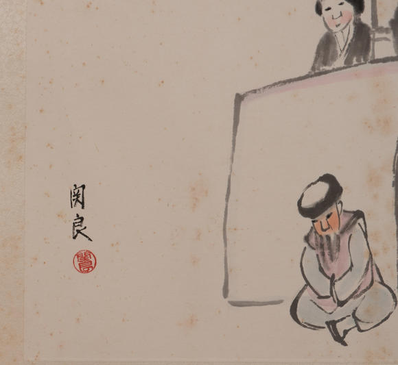 華岳國(guó)際關(guān)良  空城計(jì)