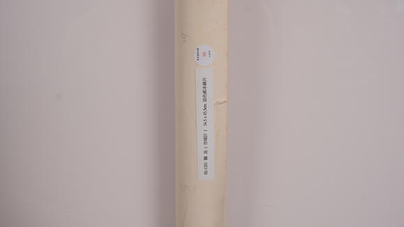 華岳國(guó)際關(guān)良  空城計(jì)
