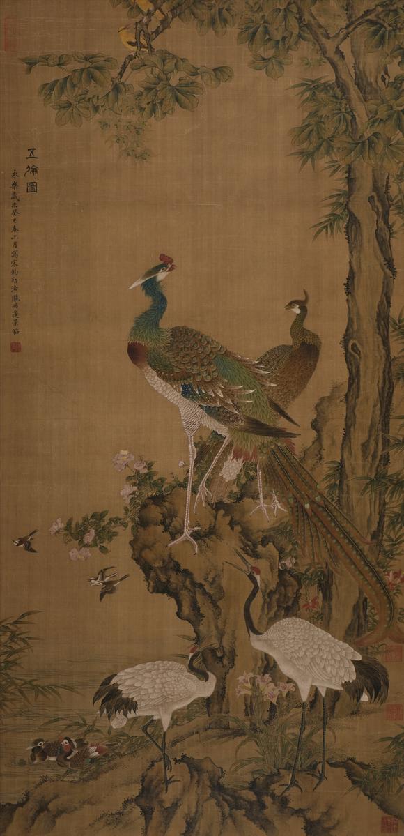 華岳國(guó)際邊景昭  五倫圖