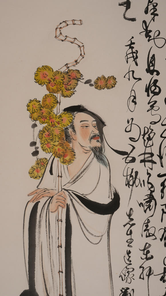 華岳國際劉旦宅  五柳先生