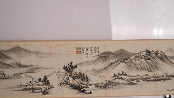 華岳國際蕭謙中  山水手卷