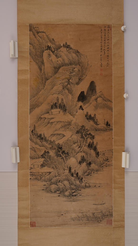 華岳國際王翬  青山隱居圖