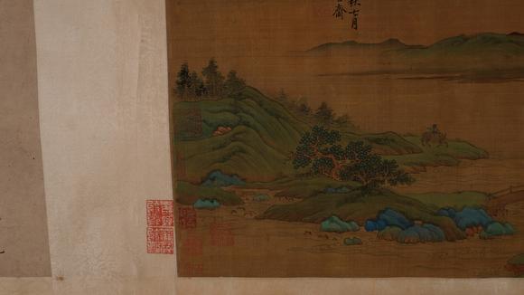 華岳國際趙孟頫  溪山逸居圖