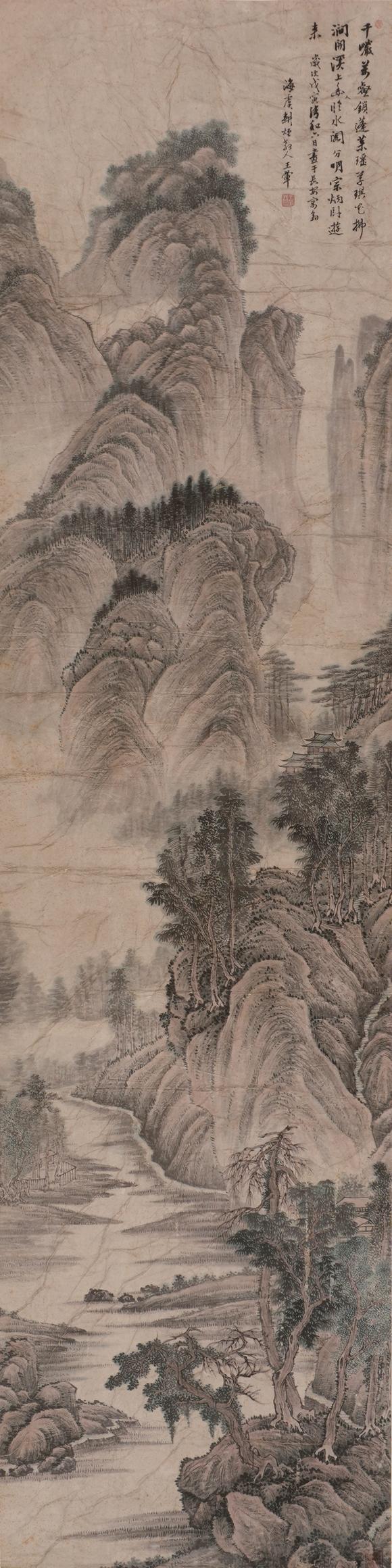 華岳國際王翚  山水