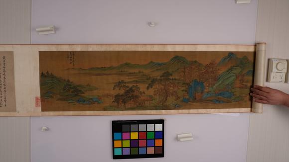 華岳國際趙孟頫  溪山逸居圖