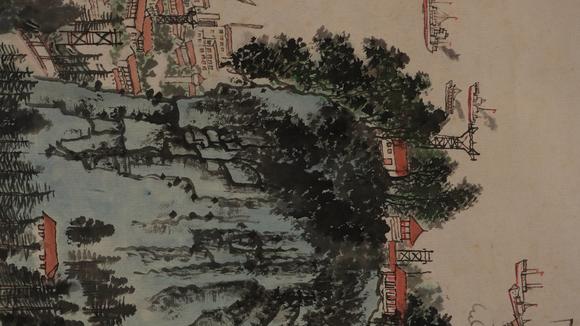 華岳國際錢松巖  揚子江上
