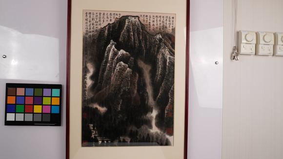 華岳國際李可染  昆侖詩意圖