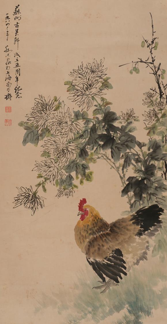 華岳國際喬木  生機圖