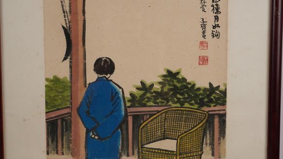 華岳國際豐子愷  西樓望月