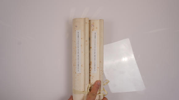 華岳國際歐陽中石  行書七言聯(lián)