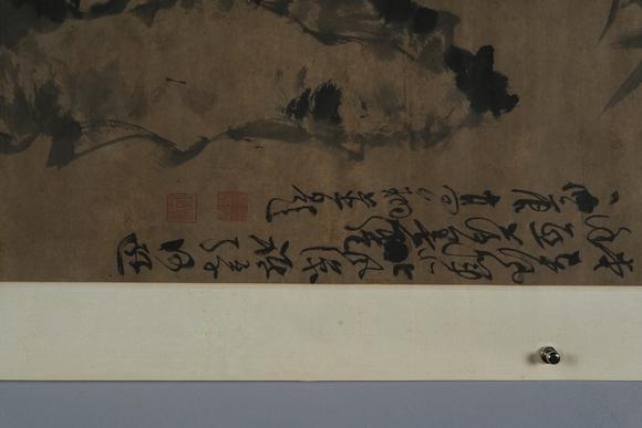 北京懋隆拍賣(mài)高翔 竹石水仙