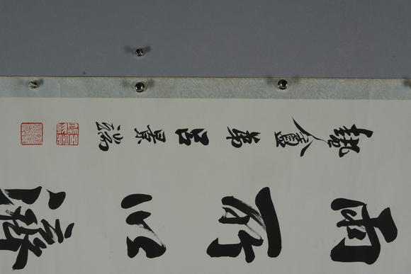 北京懋隆拍賣呂景端  行書(shū)八言聯(lián)