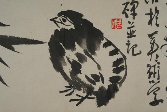 北京懋隆拍賣李苦禪  花鳥