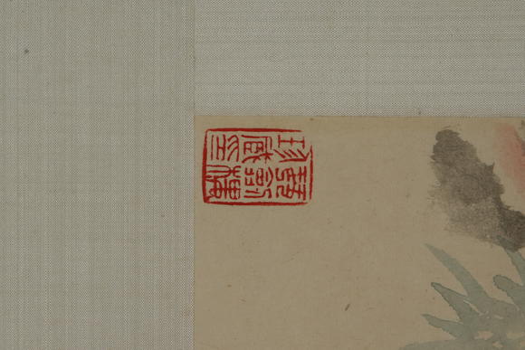 北京懋隆拍賣(mài)朱梅邨 吳湖帆  日暮倚修竹