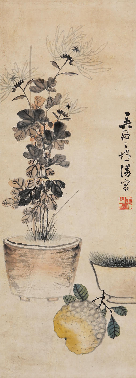 北京懋隆拍賣王塏 花果清供