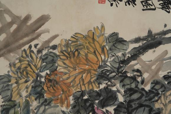 北京懋隆拍賣吳昌碩 東籬菊色