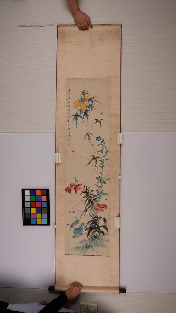 華岳國際王雪濤  花卉草蟲