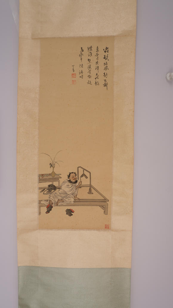 華岳國(guó)際溥儒  鐘馗擊聲圖