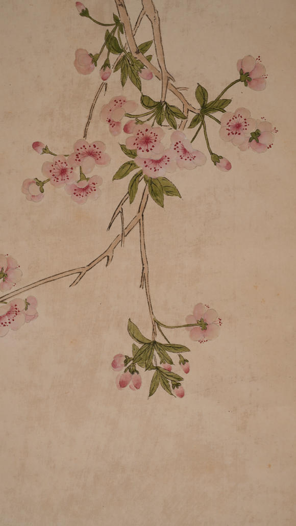 華岳國際于非闇  花鳥四條屏