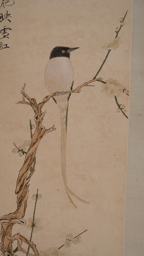 華岳國際于非闇  花鳥四條屏