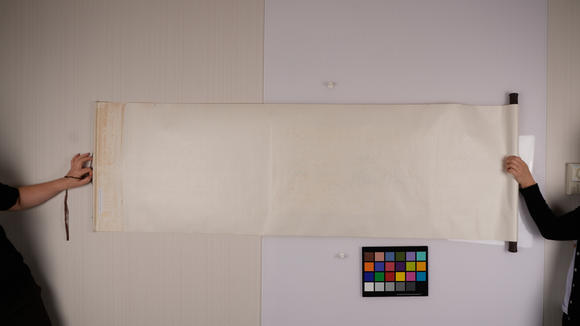 華岳國際李可染  書法