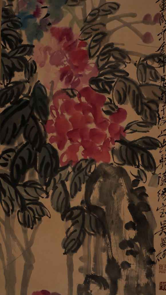華岳國際吳昌碩  花果圖