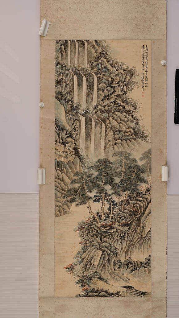 華岳國際胡佩衡  寒山煙林圖
