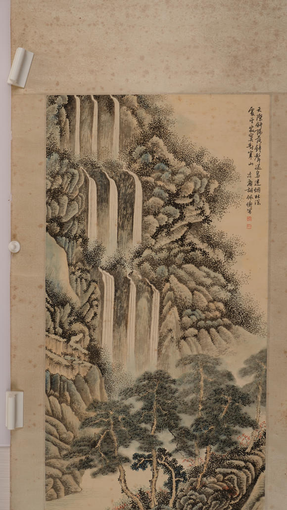 華岳國際胡佩衡  寒山煙林圖