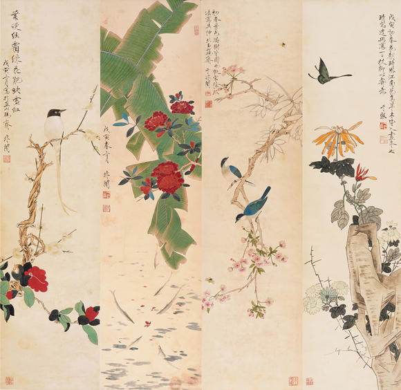 華岳國際于非闇  花鳥四條屏