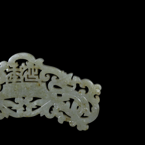萬(wàn)領(lǐng)國(guó)際漢 白玉龍鳳紋延年佩