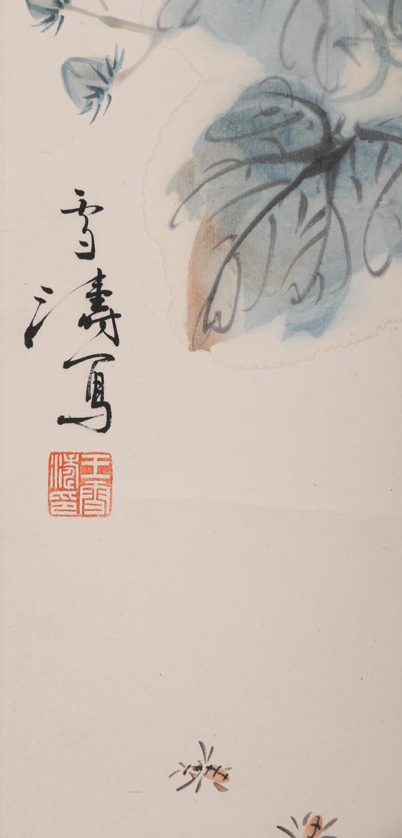 萬(wàn)領(lǐng)國(guó)際王雪濤    著錄于《中國(guó)書畫名家作品展》P96  秋聲