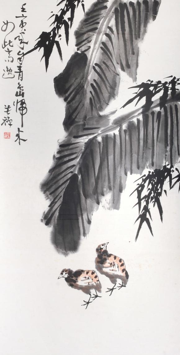  中佳信拍賣李苦禪 蕉葉鵪鶉