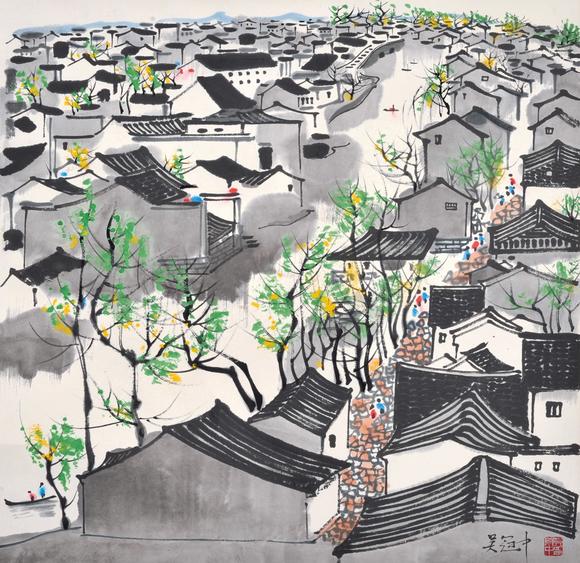  中佳信拍賣(mài)吳冠中 江南水鄉(xiāng)