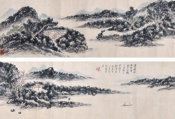  中佳信拍賣(mài)黃賓虹 山水圖