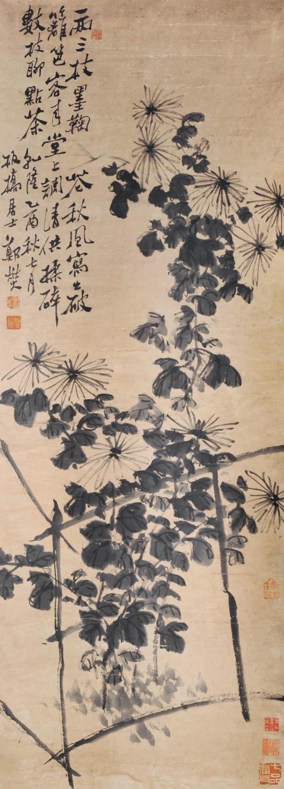  中佳信拍賣鄭板橋 菊花圖