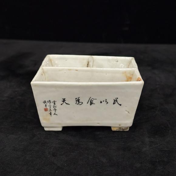 南京十竹齋粉彩花卉紋畫隔碟 淺絳花鳥紋畫隔碟兩件