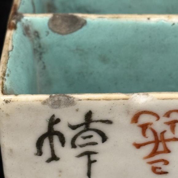 南京十竹齋粉彩花卉紋畫隔碟 淺絳花鳥紋畫隔碟兩件