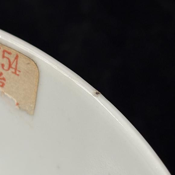 南京十竹齋青花博古紋碗一對(duì)