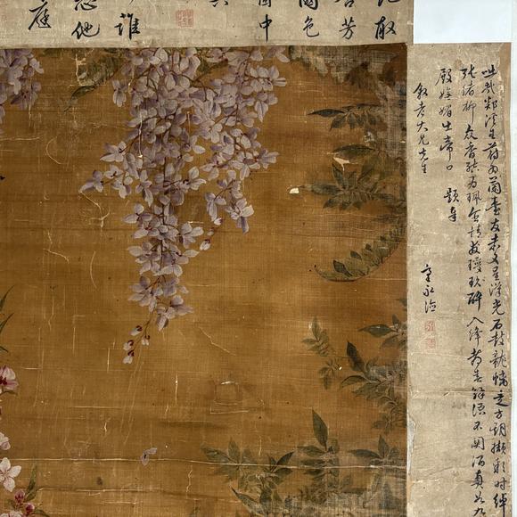 南京十竹齋惲鐵蕭（款） 花卉