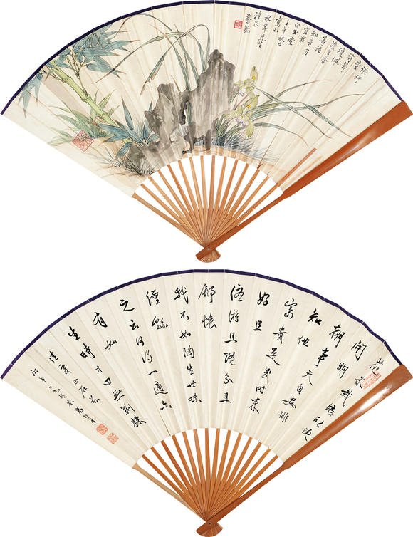 南京十竹齋蔡銑 高振霄 蘭竹石 書法