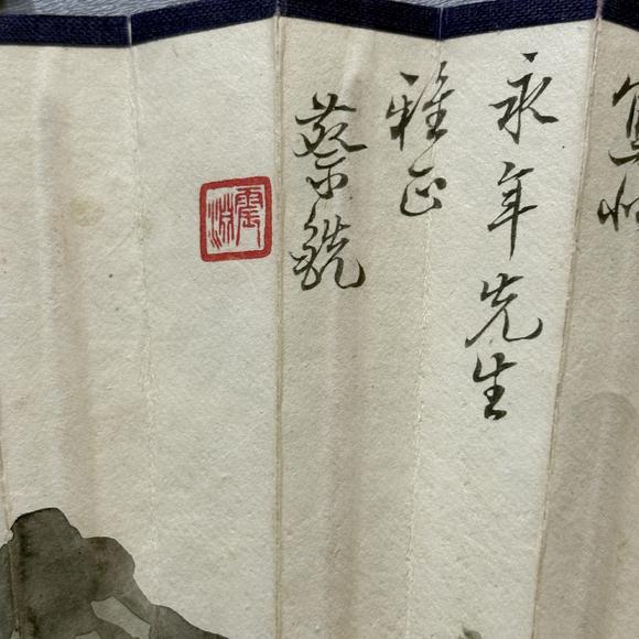 南京十竹齋蔡銑 高振霄 蘭竹石 書法