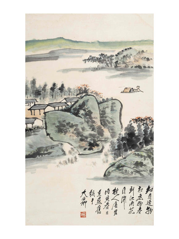 豐藝香港拍賣唐雲 山水