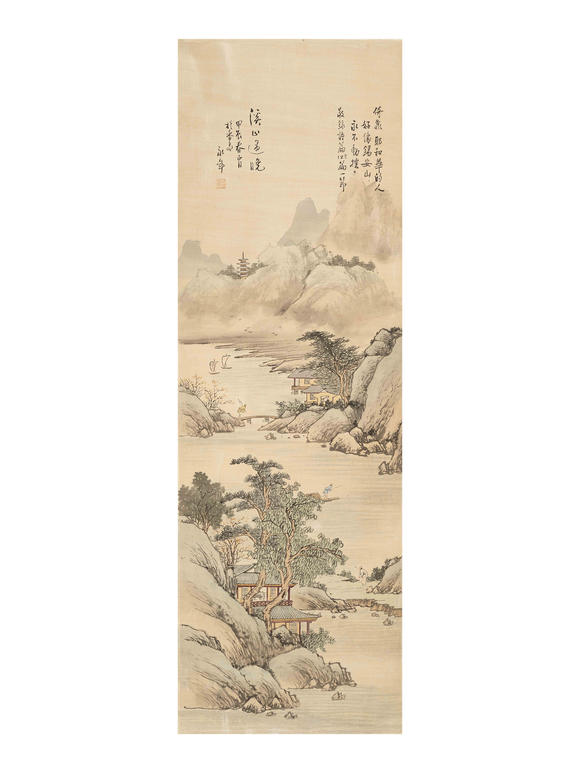 豐藝香港拍賣同永年 溪山遠(yuǎn)曉圖