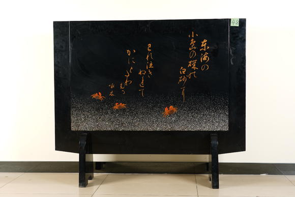 北京億宬漆器屏風