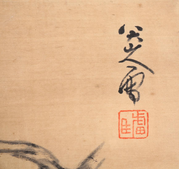 萬領(lǐng)國際八大山人  花鳥雙挖